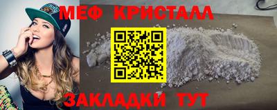 кокс Гай