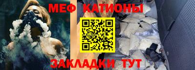 кокс Гай