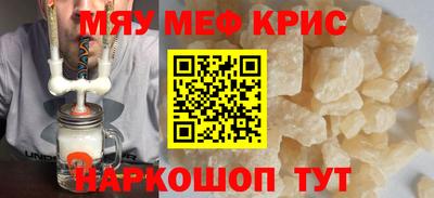 стаф Гатчина