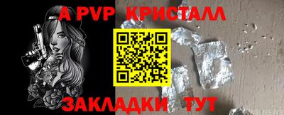 кокс Гай
