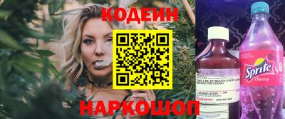кокс Гай