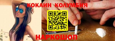 стафф Гагарин