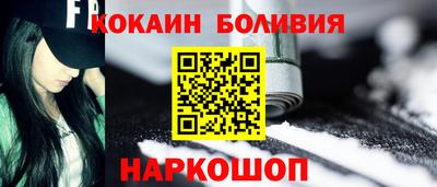 кокс Гай