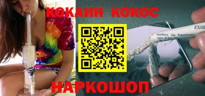 кокс Гай