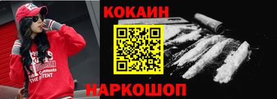 кокс Гай