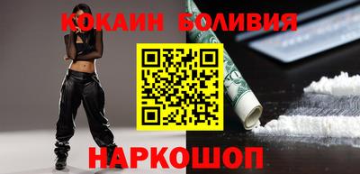 кокс Гай