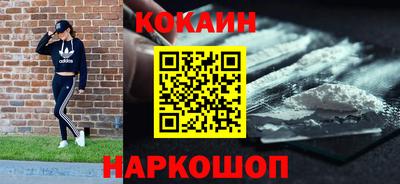 кокс Гай