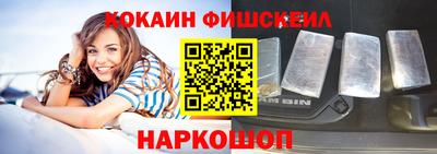 стафф Гагарин