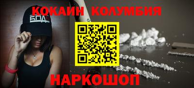 стафф Гагарин