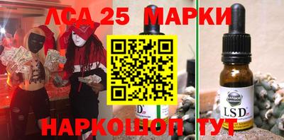 кокс Гай