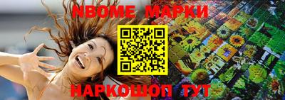 стафф Гагарин