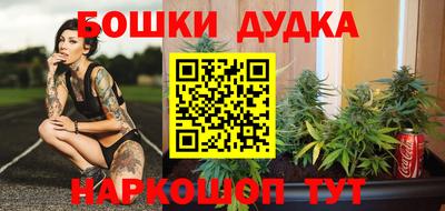 стафф Гагарин