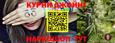 стафф Гагарин