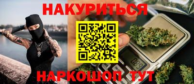 кокс Гай