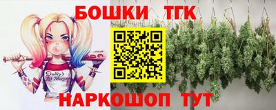 стафф Гагарин