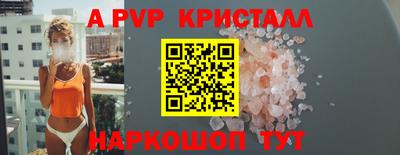 кокс Гай