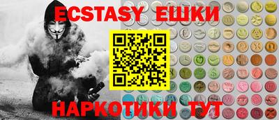 стаф Гатчина