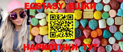 стафф Гагарин