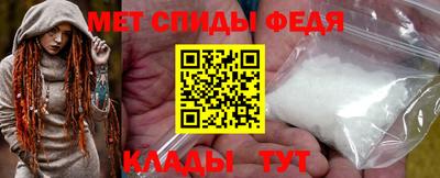 стаф Гатчина