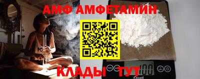 стаф Гатчина