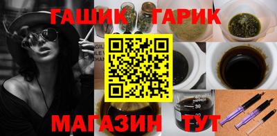 стафф Гагарин