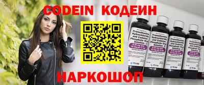 стафф Гагарин