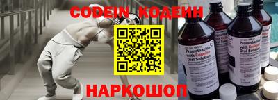 стафф Гагарин