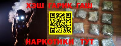 стафф Гагарин