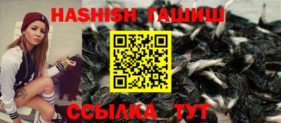 стафф Гагарин