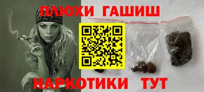 кокс Гай