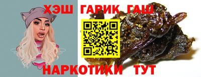стафф Гагарин