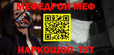 стаф Гатчина